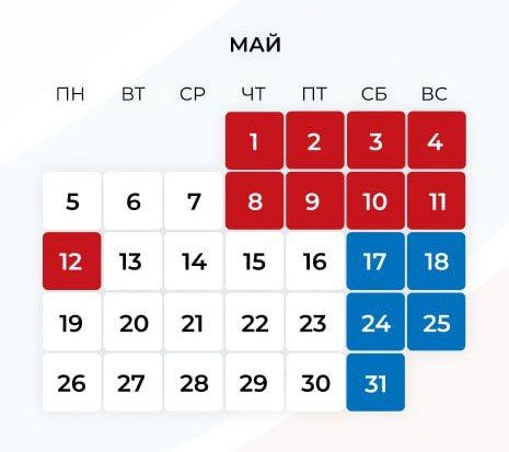  !.   ,           1, 2, 3, 4  -  