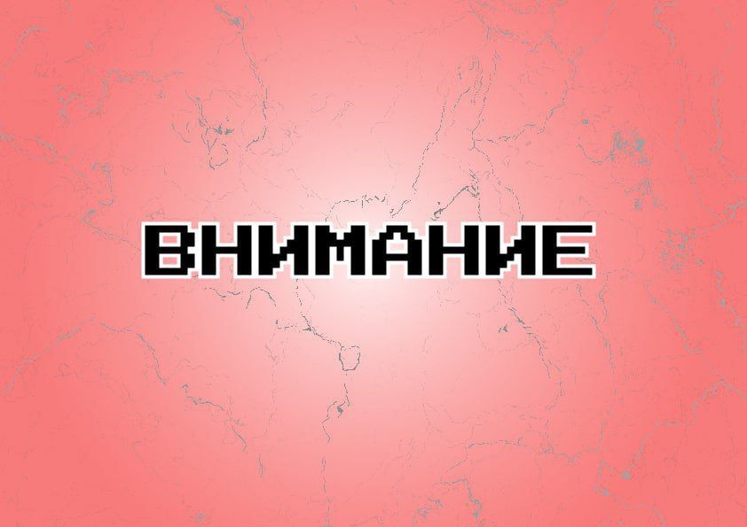    !