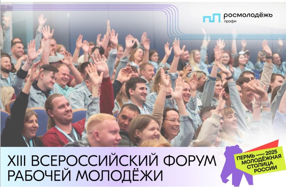 � 2 �� 5 ���� � ������ ����� ������� XIII ������������� ����� ������� �������
