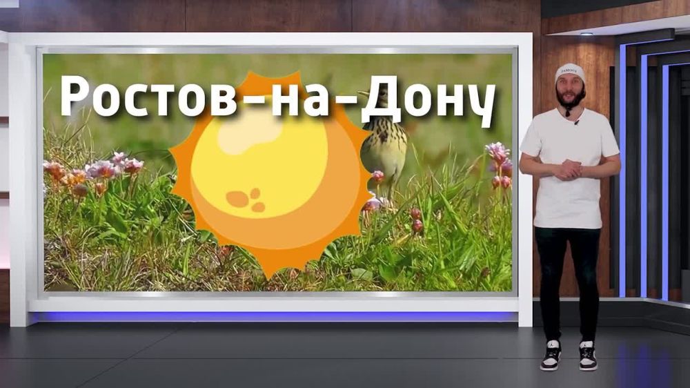    07.05.2025