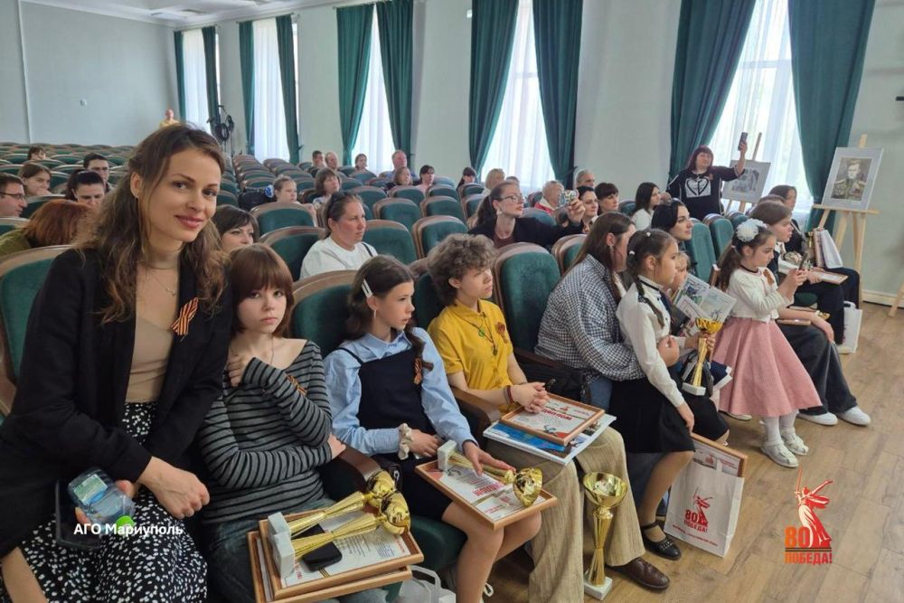 В Мариуполе наградили победителей конкурса «Салют, Победа»