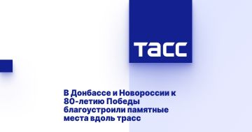     80-      
