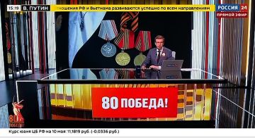  80-                   