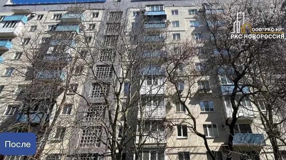 Капитальный ремонт девятиэтажного дома завершен в Мариуполе