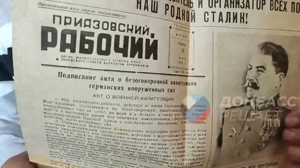  !           &quot; &quot;  9  1945 