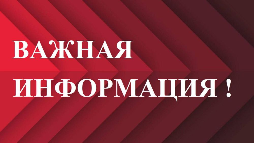  !.  13.05.2025,   ,        -    