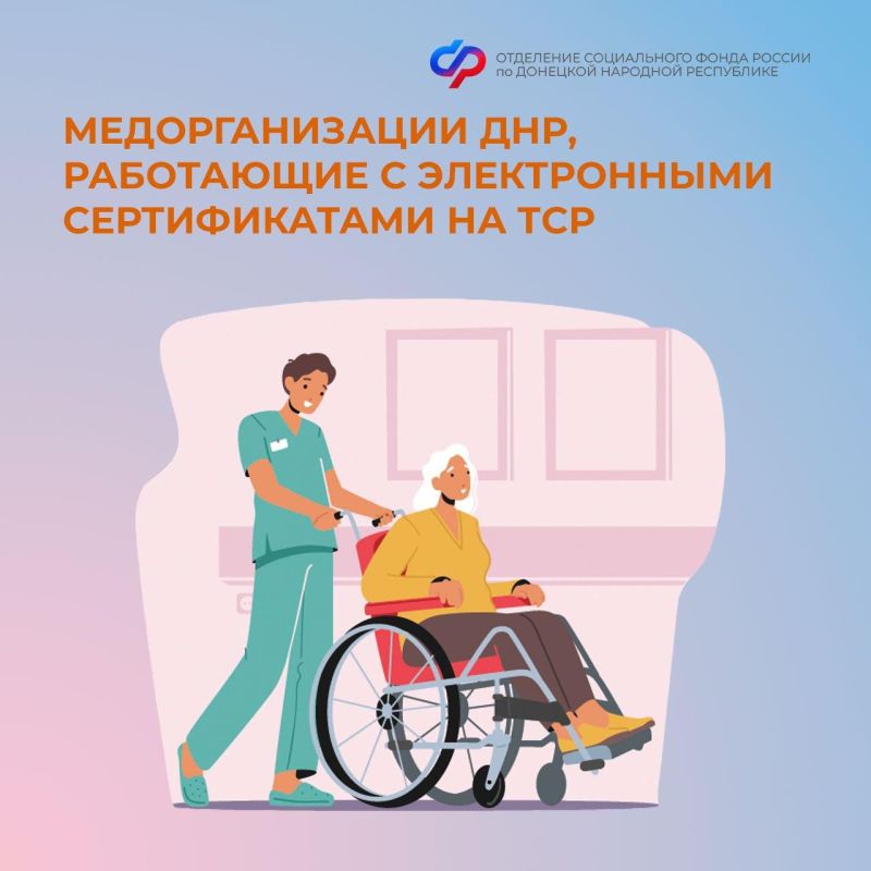 ��� � ��� ����� ���������� ����������� �������� ������������ �� ������������ �����������?