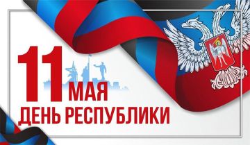 !.          11-       