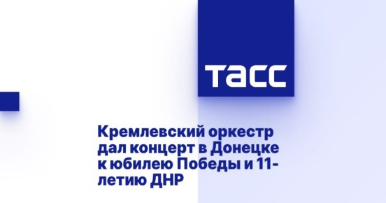           11- 