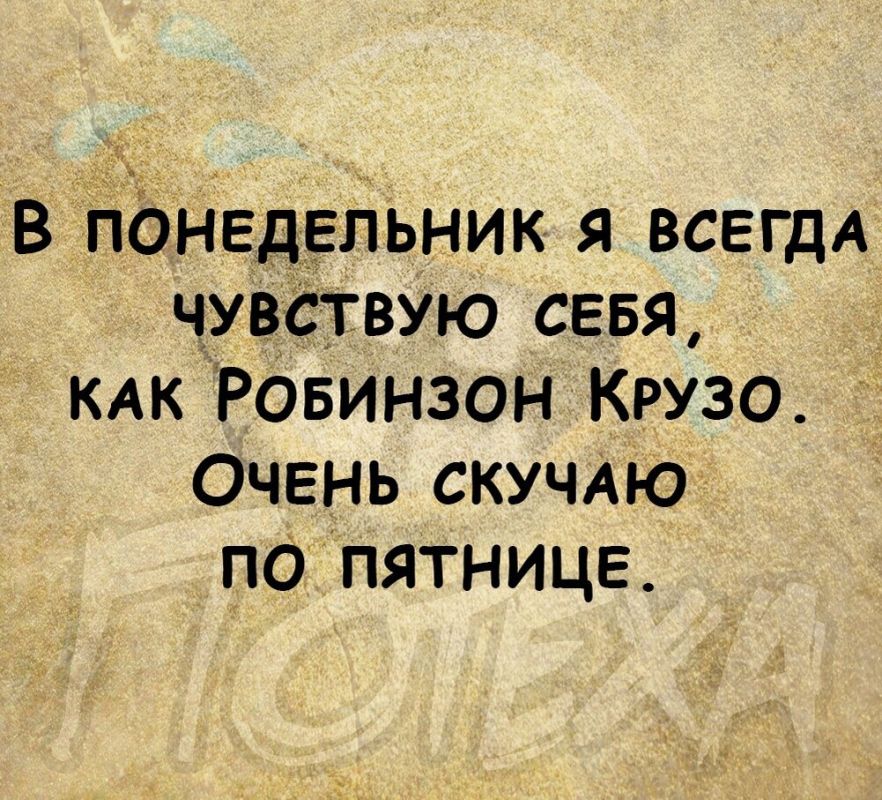 ������� �����
