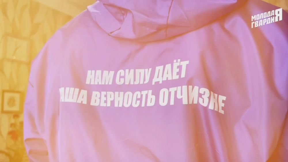             ,   !
