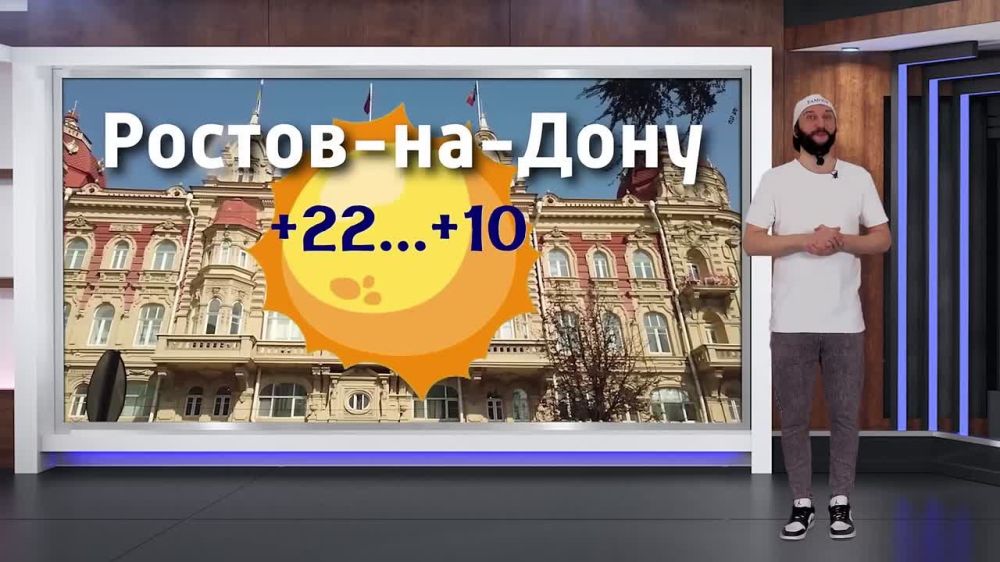    16.05.2025