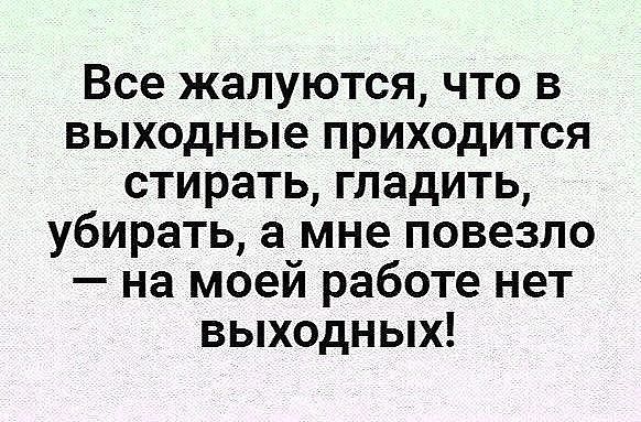 ������� �����