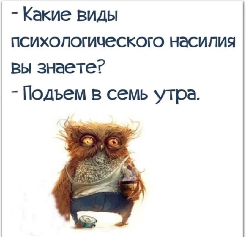 ������� �����