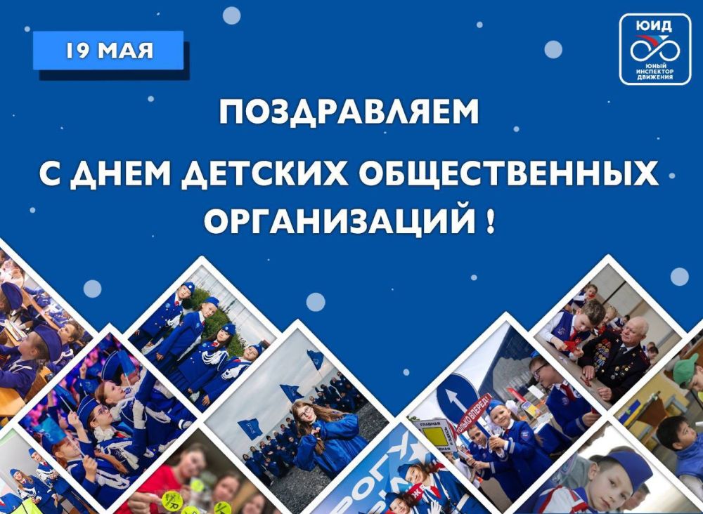 ����� ���, ��� ������ ��� �����: � ���� ������� ������������ �����������!