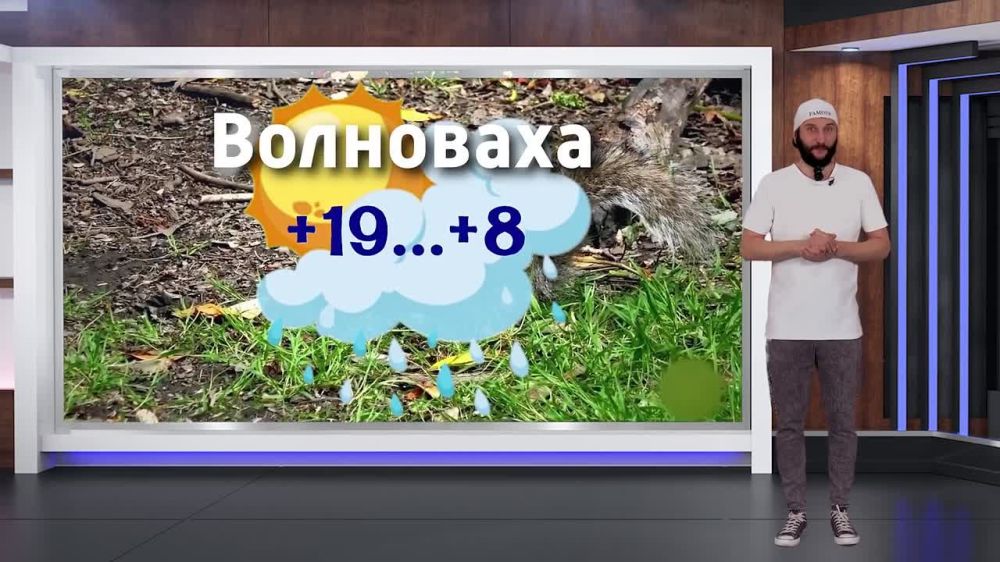 ������� ������ �� 21.05.2025