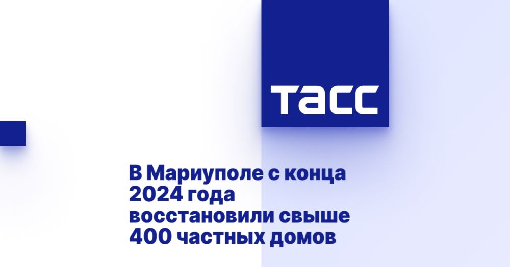     2024    400  