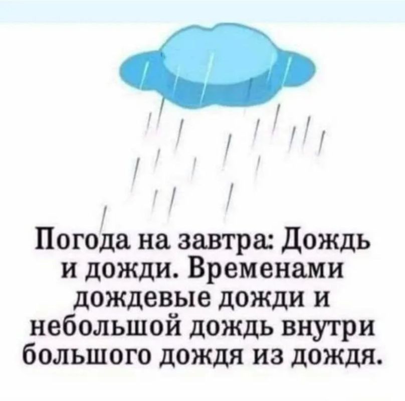 ������� �����