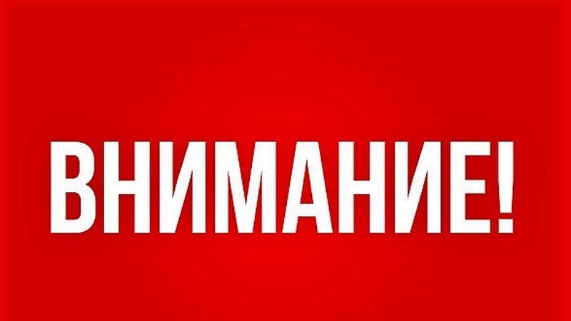  !.        26.05.2025         -     , ...