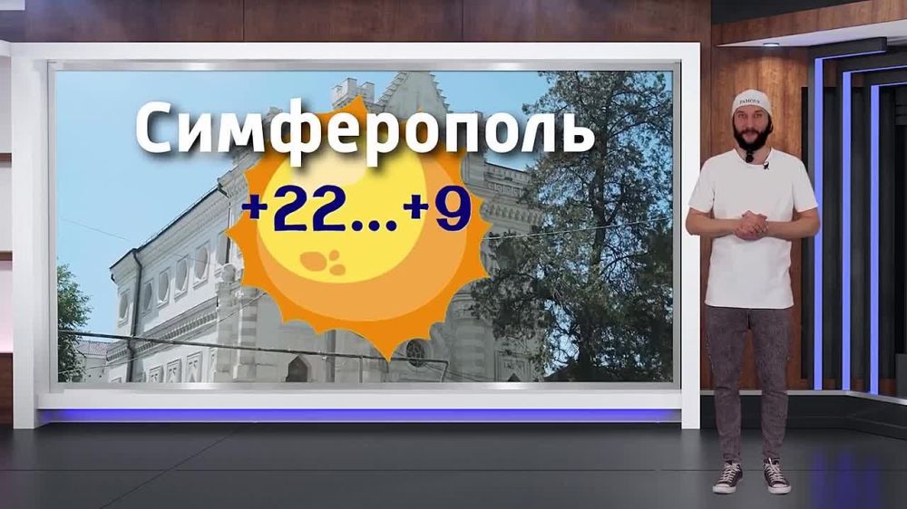    22.05.2025