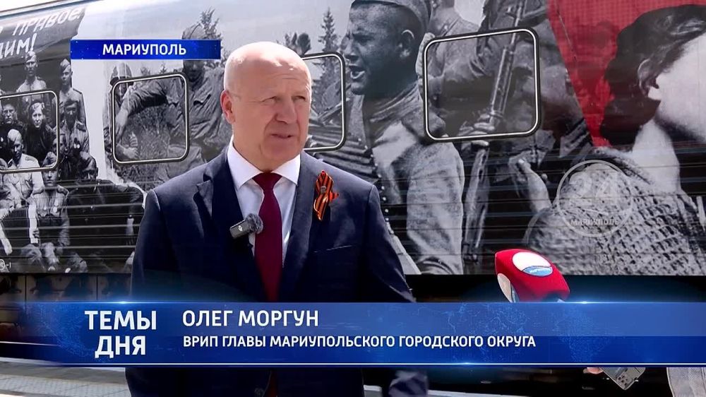 � ��������� ��������� ������ �������! 22.05.2025