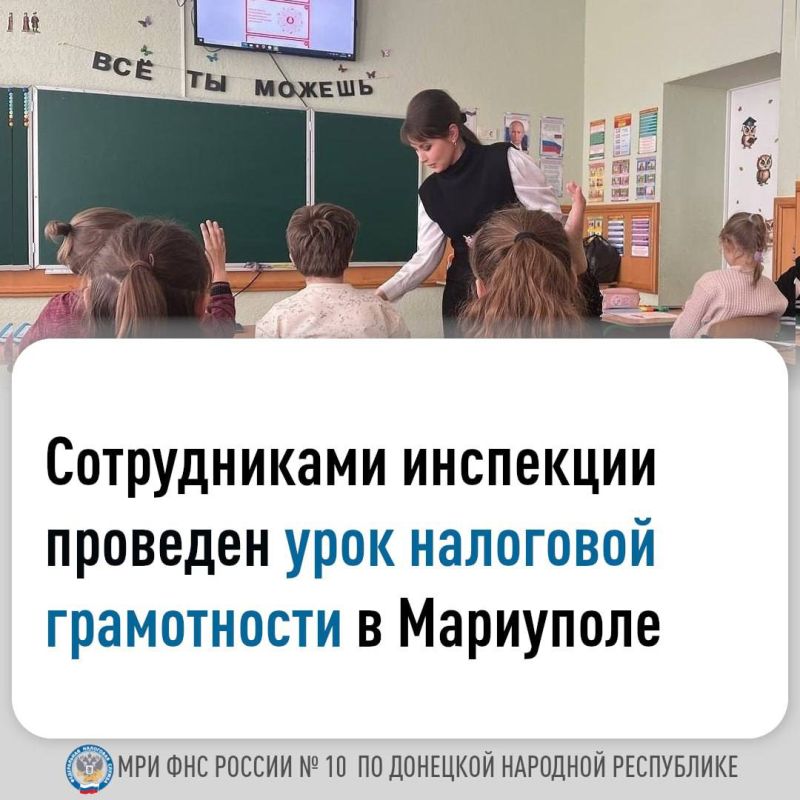 ����������� ���� ������ � 10 �� �������� �������� ���������� ������� ���� ��������� ����������� ��� �������� ����� ������� ���� "������� ����� �27 ���������� ������ ���������"