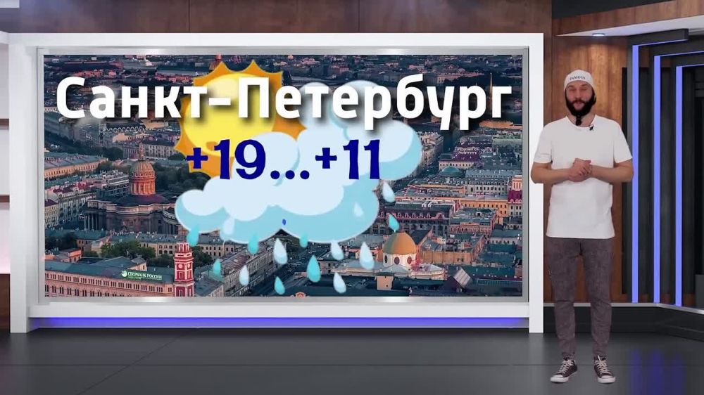 ������� ������ �� 23.05.2025