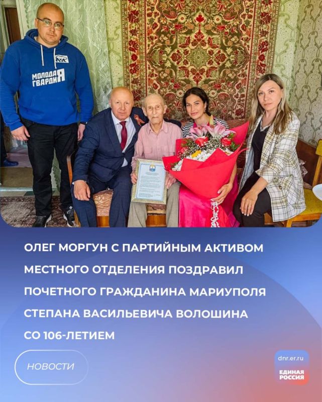 ������������ �������� �� 106-������