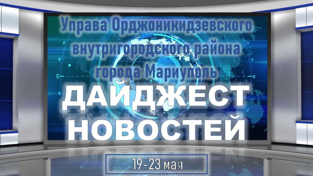 На портале «Госуслуги» запустили новый сервис для защиты граждан от интернет-мошенников