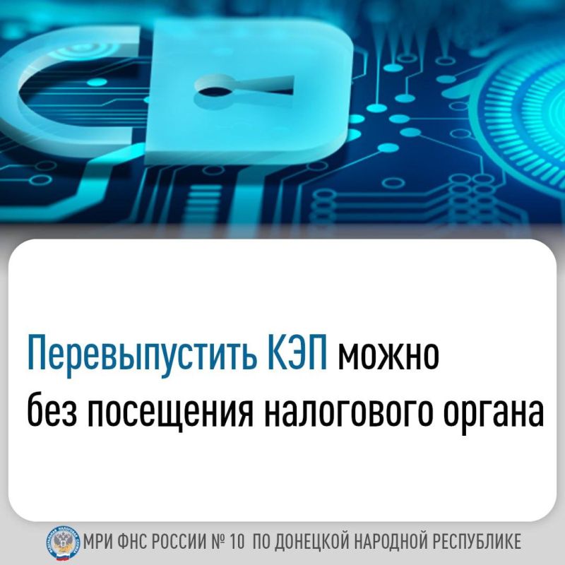 �������� ����� ����������������� ����������� ������� (���) ��� ��������� ���������� ������ ����� ������������ ����������� �������� "������ ������� ����������������� ������������ ����" (lkul.nalog.ru/) � "������ �������...