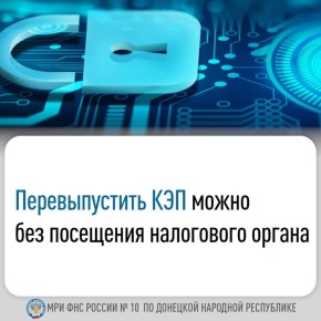      ()         &quot;    &quot; (lkul.nalog.ru/)  &quot; ...