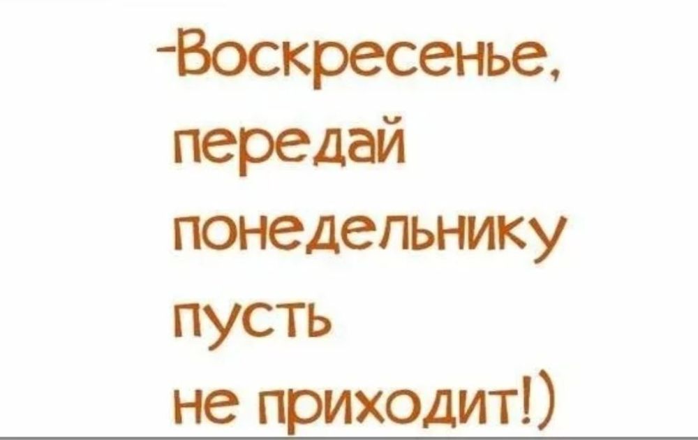 ������� �����