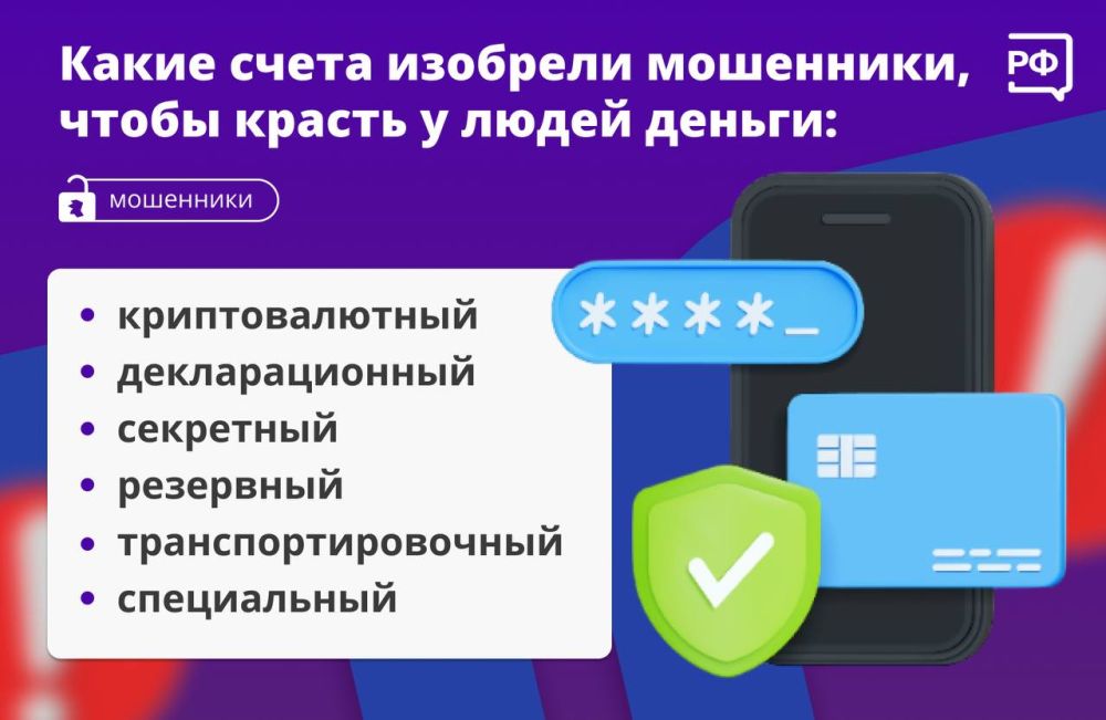 ����������� ���� ��� �� � ������! ������ ��������� ���������� ����� ����������� ������ ������ ��������, ���������� � ���