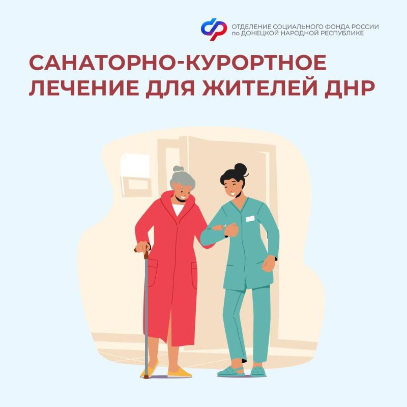 ����������������� ���������-���������� ������� ��� ������� ���