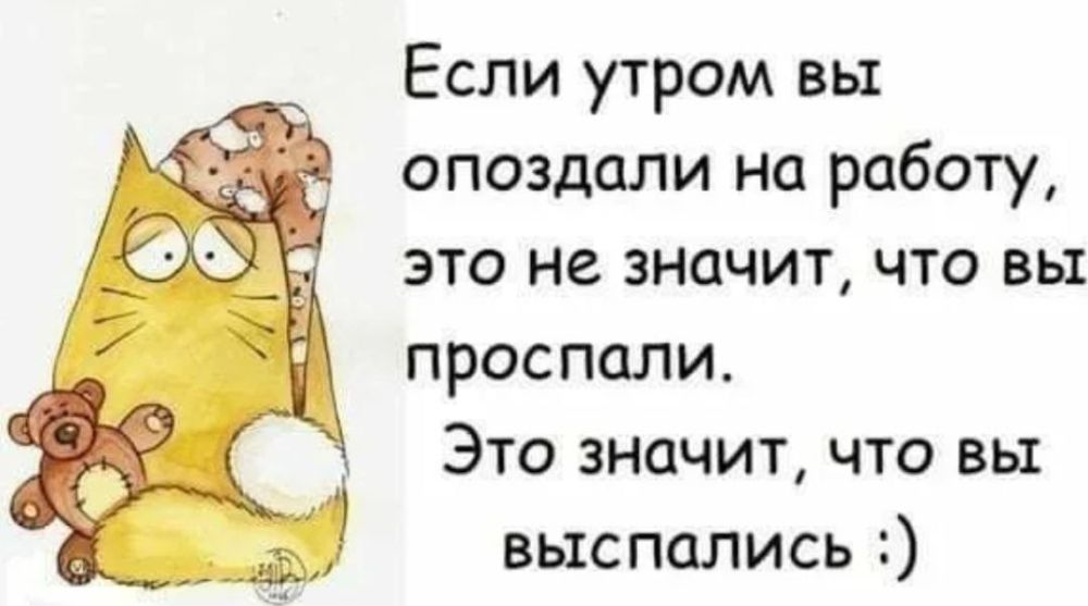 ������� �����