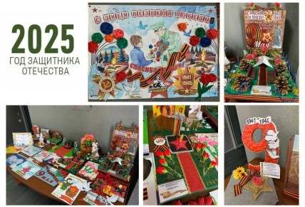            ,  80-      
