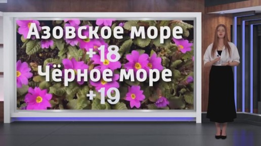    28.05.2025