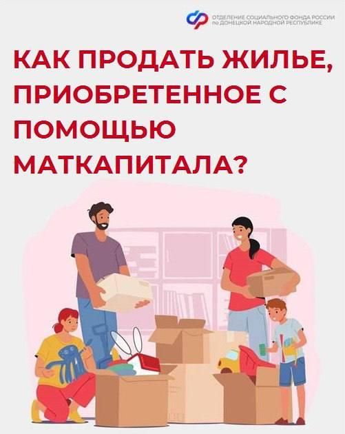 ��� ������� �����, ������������� �� �������� ������������ ��������