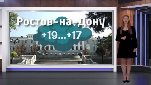    29.05.2025