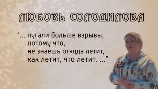    &quot;   ...&quot;   &quot;-24&quot;