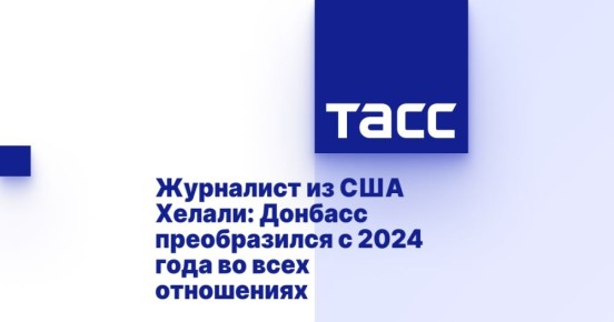    :    2024    