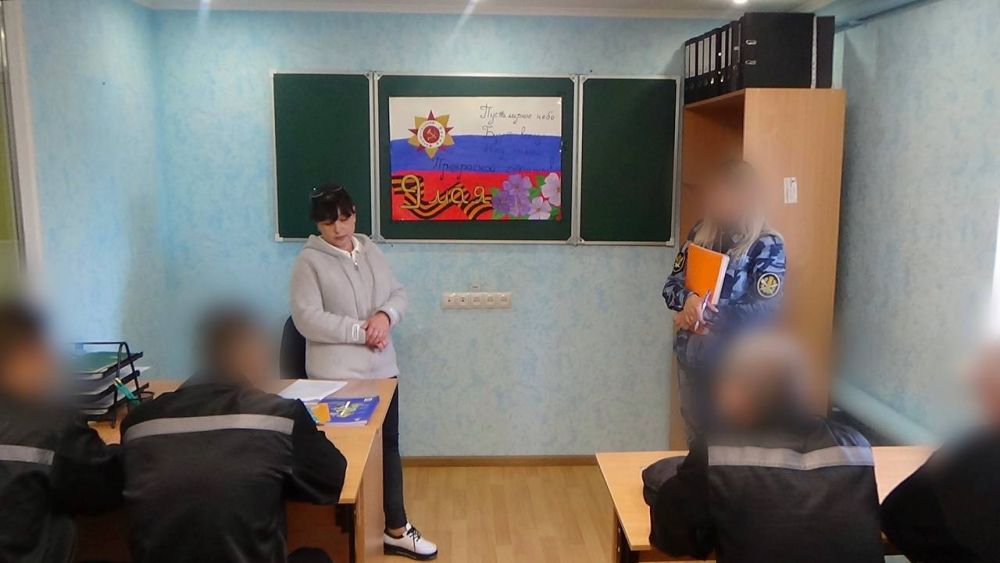 Осужденных проконсультировали по вопросам пенсионного обеспечения