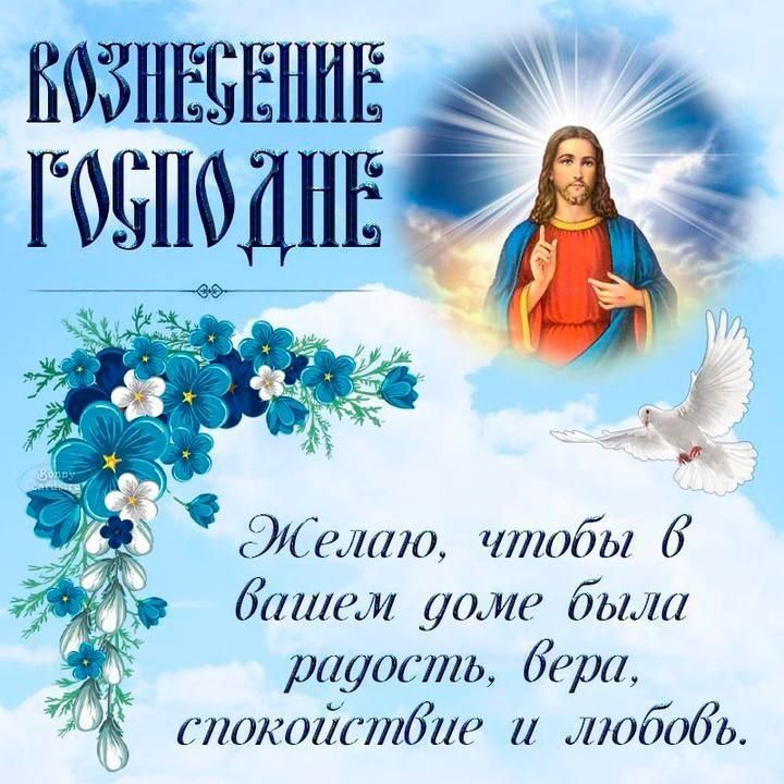 ��������� ��� �� �����, ������ ���� ���,/ ������� ���������� ��������,/ ����������� ������� ����,/ ���������� �� ������ ��������������,// ��� �� ��� ��� �����, ���������� ����
