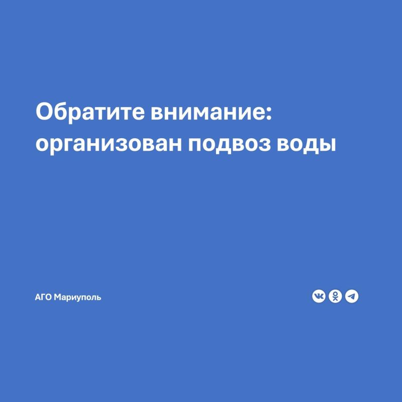 �� ���������� "���� ��������", �������, 30 ���, ������� ������������������ � ������������ ��������������� ������� ��������� ����� ����������� ������ ����