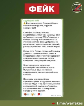 :    ,      ,   ,  ϸ 