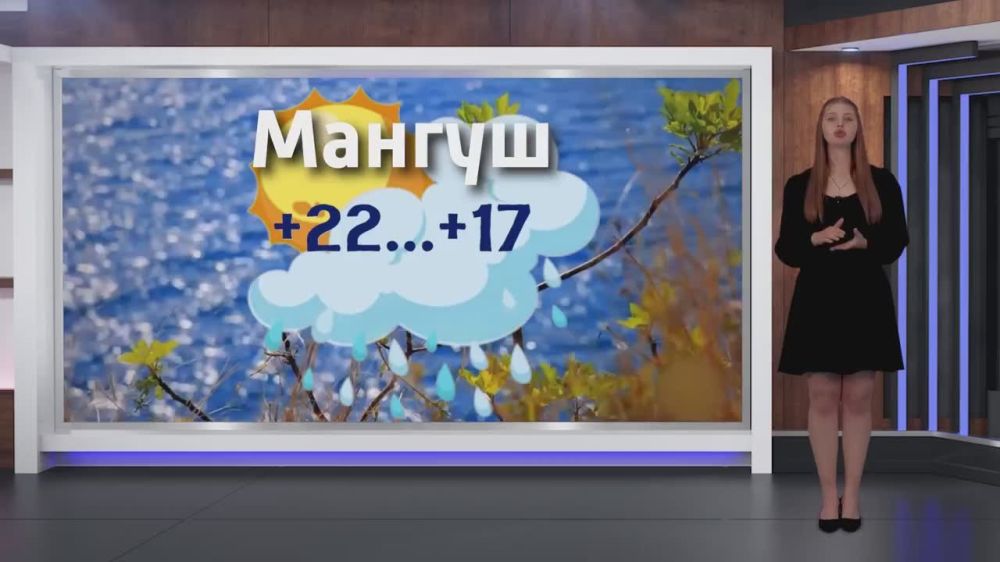    31.05.2025