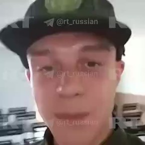     RT,              