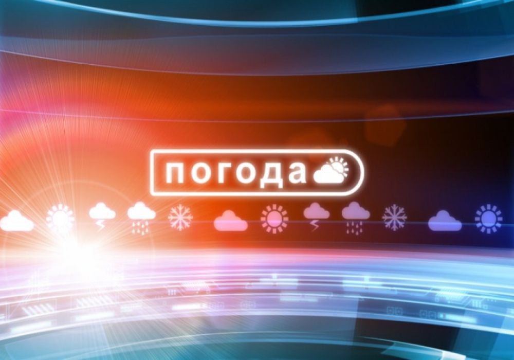 30 мая в Мариуполе:. облачно с прояснениями, кратковременные дожди, днем с грозой