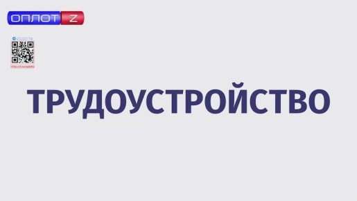 Определились финалисты Всероссийского конкурса «Моя страна — моя Россия»