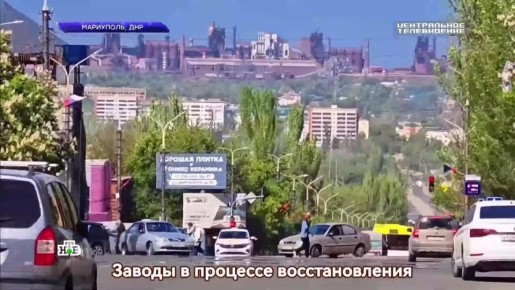 В восстановленном Мариуполе, который был разрушен почти до основания во время боевых действий, вовсю кипит жизнь — люди гуляют по набережной, открываются новые рестораны и твердо укрепляется вера в светлое будущее и скорую...